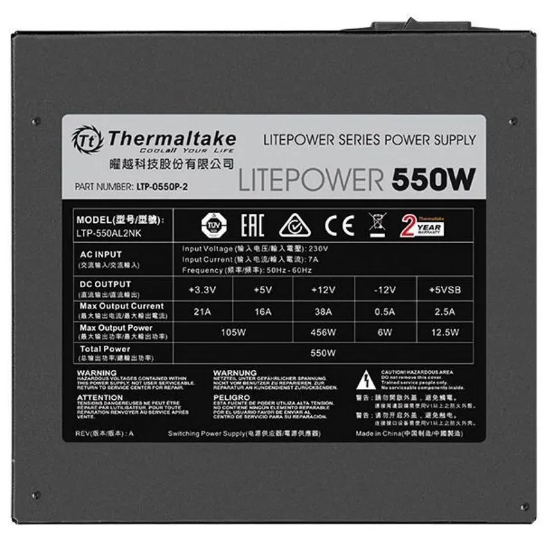 Sursa de alimentare Thermaltake Litepower 550W (Black) - 3