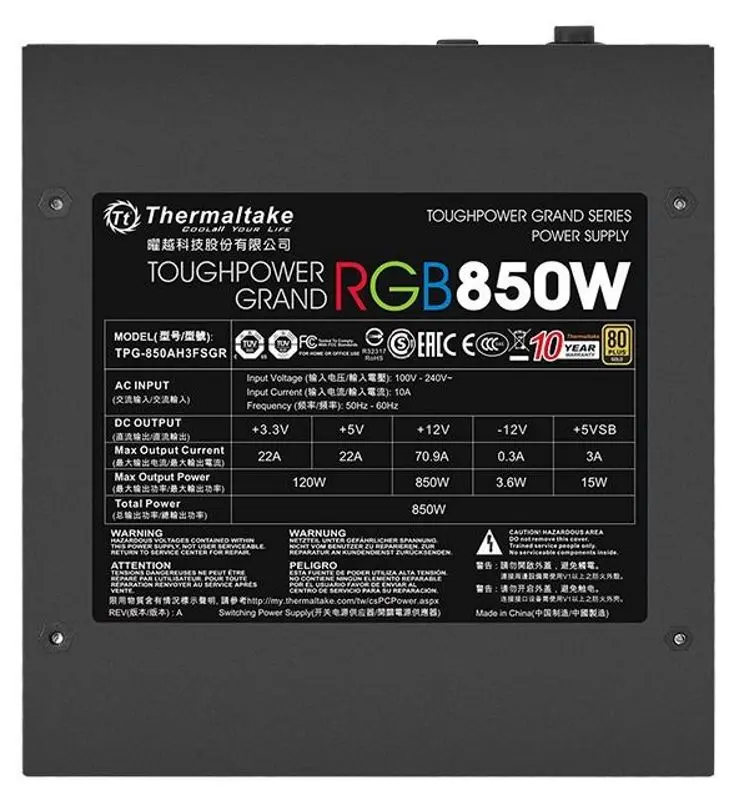 Блок питания Thermaltake Toughpower Grand RGB 850W (Black) - 7
