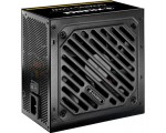 Блок питания Xilence Gaming Gold Series XP750R12 750W (Black)