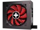 Sursa de alimentare Xilence Performance A+ III XP850MR11 850W (Black)