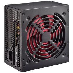 Sursa de alimentare Xilence RedWing R7 XP700R7 700W (Black)