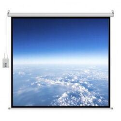 Ecran de proectie Art FS-119 264x147 (White)