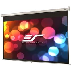 Ecran de proiectie Elite screens M128NWX (White)