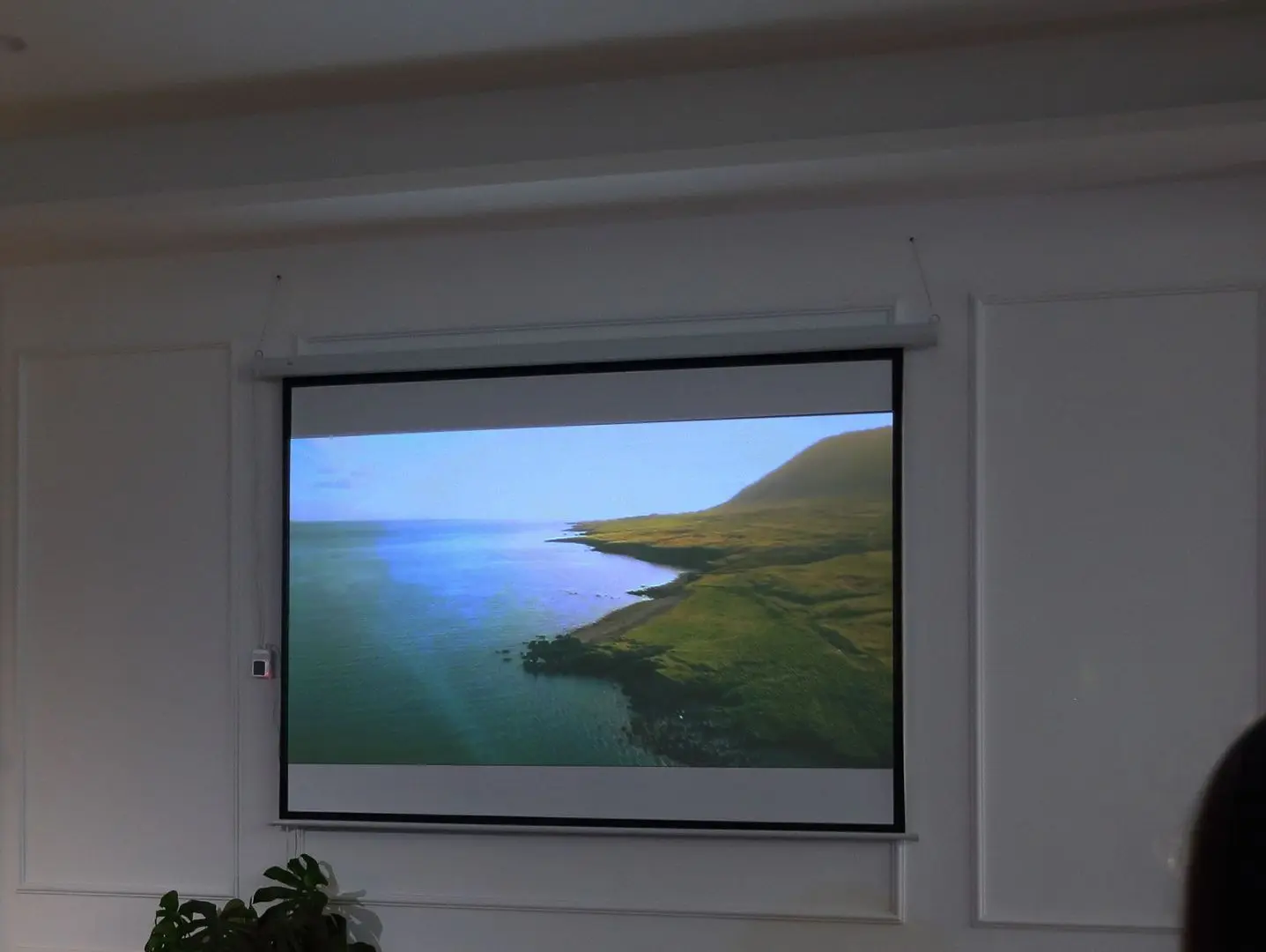 Ecran de proiectie Homcom 001-005 (White)