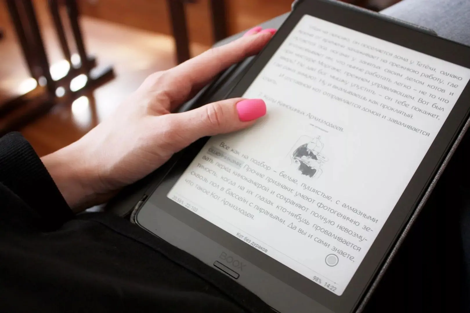 E-Book Onyx Boox Note 5 (Black) - 3