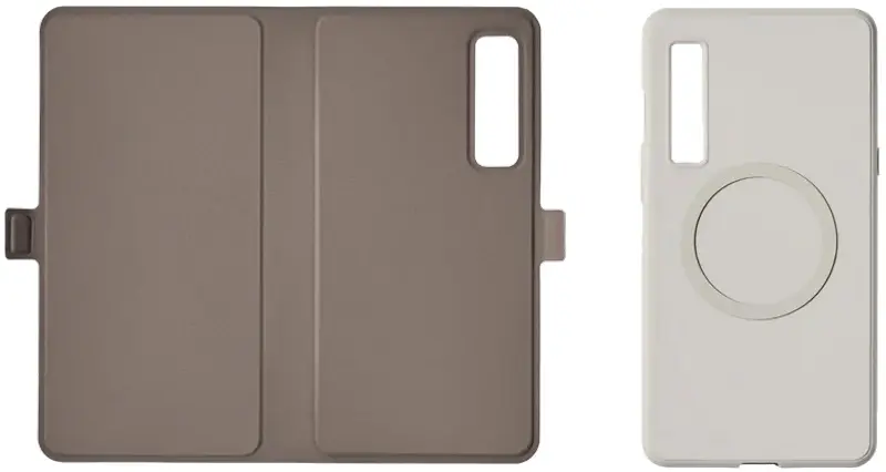 Husa magnetica Onyx Boox Palma (Beige)