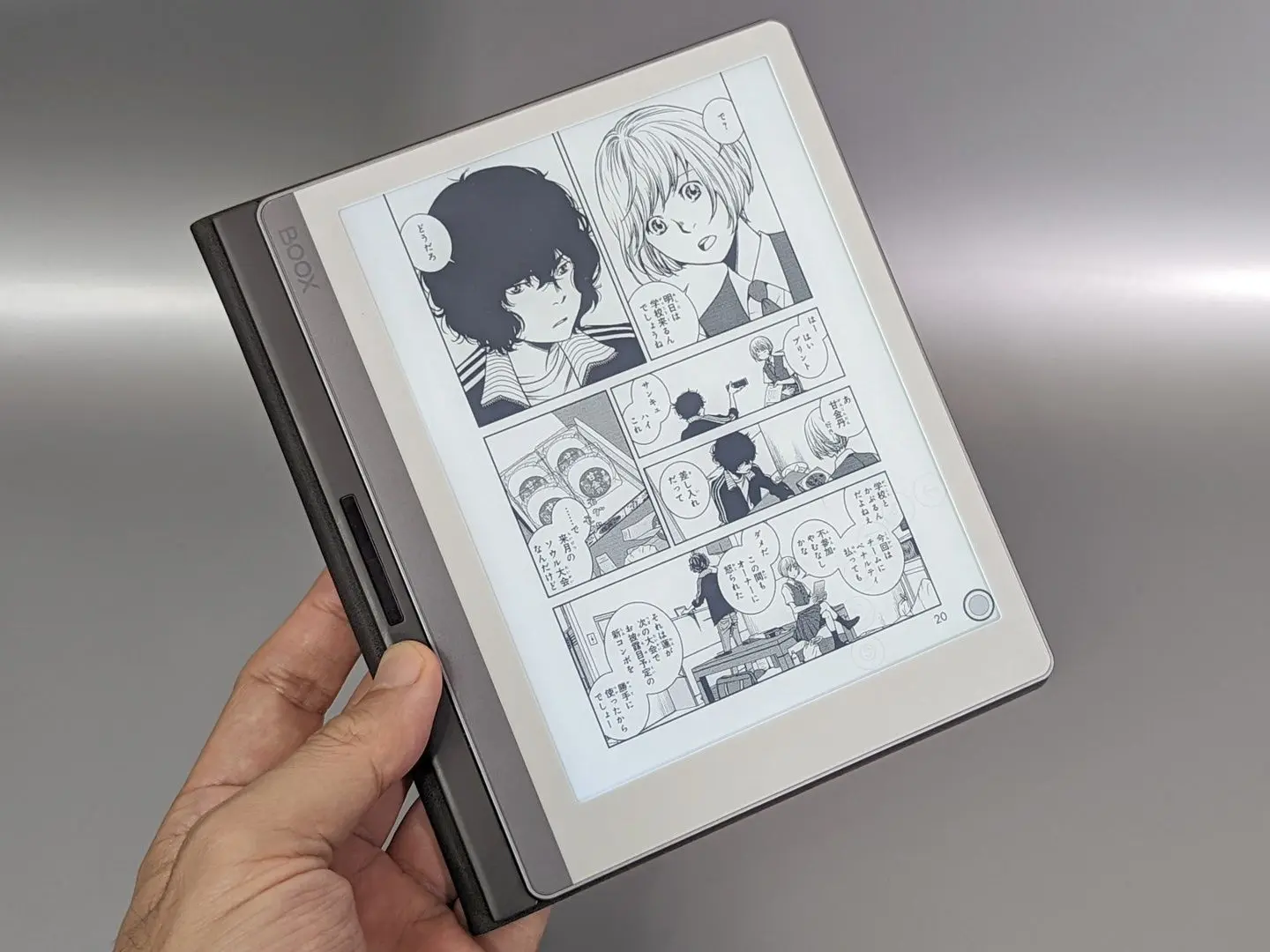 E-Book Onyx Boox LEAF (Black) - 2