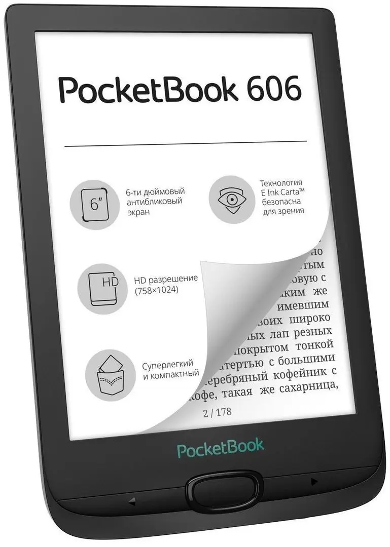 E-Book PocketBook 606 6