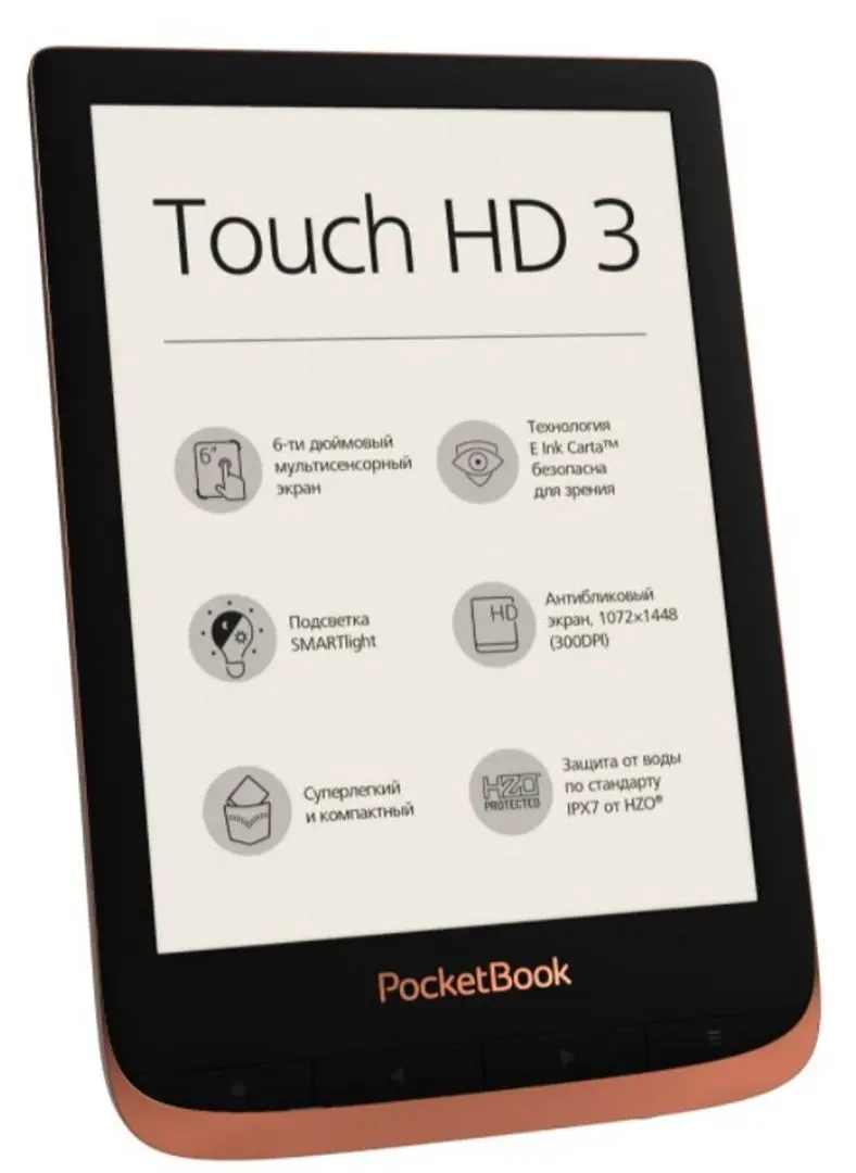 E-Book PocketBook Touch HD 3 6