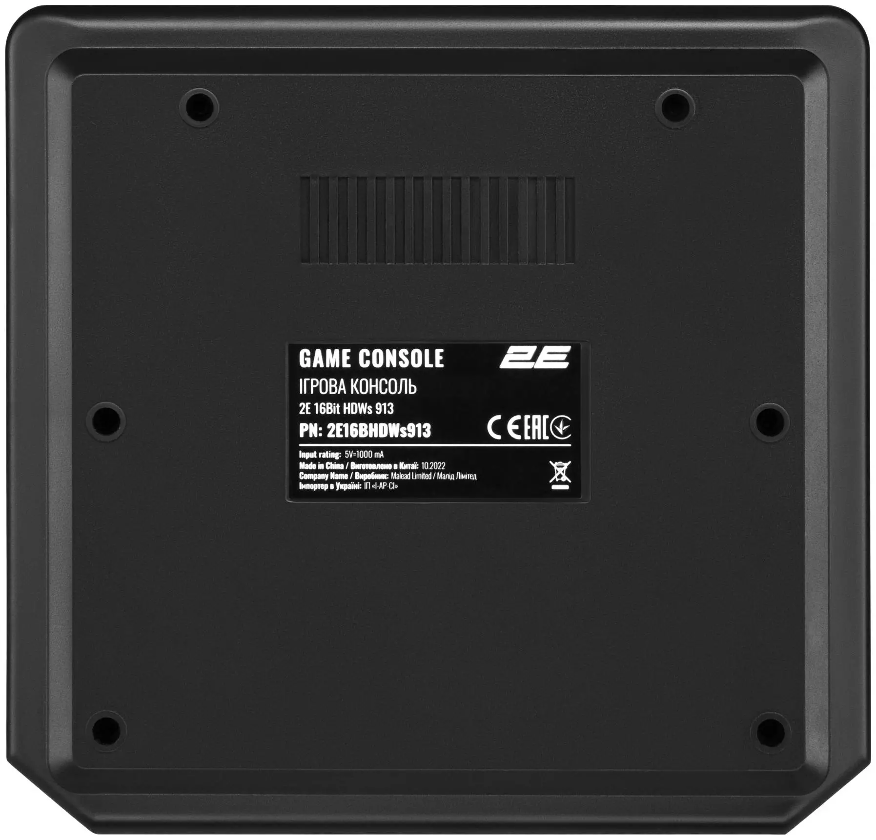 Consola de jocuri 2E Gaming 2E16BHDWS913 (Black)