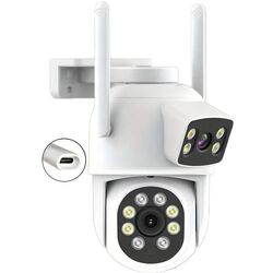 IP camera Besder PTZ 4MP (White) Thumb