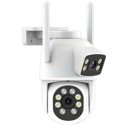 IP camera Besder PTZ 4MP (White)