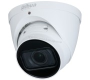 IP camera Dahua Entry IPC-HDW1530T-0280B-S6 (White)