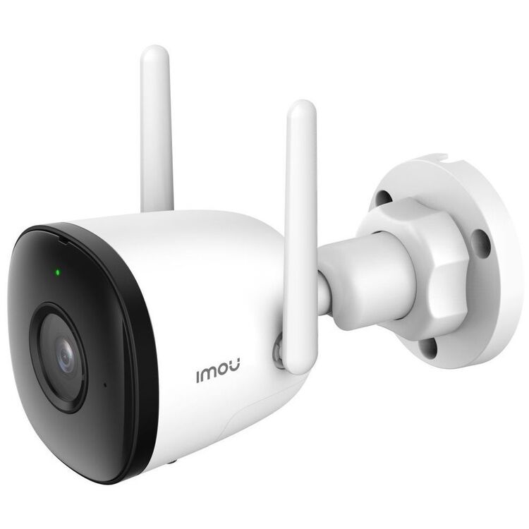 Ipc f42fp 0280b imou. Ipc f42fp 0280b imou