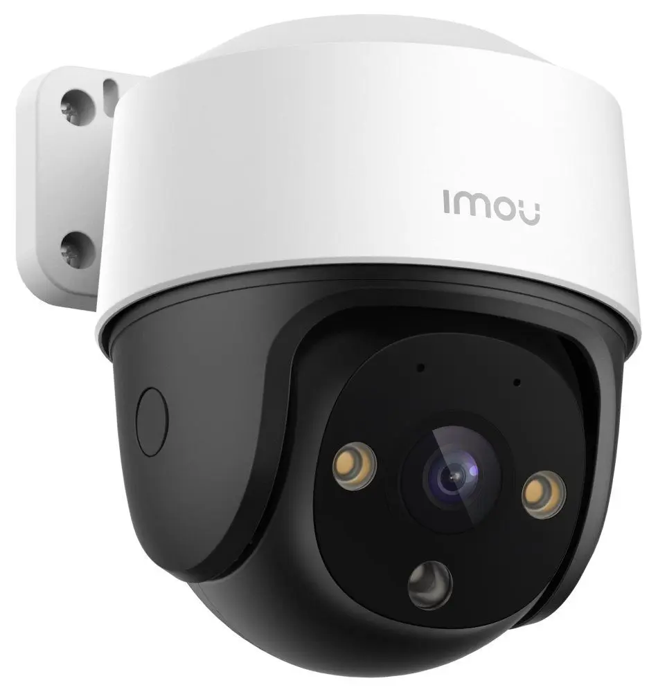 IP-камера Dahua Imou IPC-S41FAP (White)