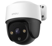 IP-camera Dahua Imou IPC-S41FAP (White)