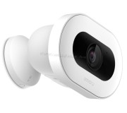 IP-camera Dahua Imou Knight IPC-F88FIP-V2 (White)