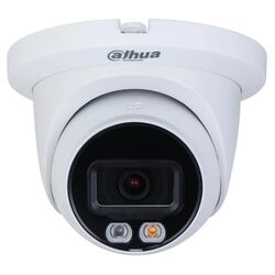 IP камера Dahua IPC-HDW2849TM-S-IL-0280B (White) Thumb