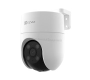 IP-камера Ezviz H8c 4mm (White)