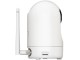 IP camera Foscam R4M (White)