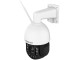 IP camera Foscam SD4H (White)