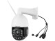 IP camera Foscam SD4H (White)