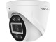 IP camera Foscam T8EP (White)