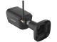 IP camera Foscam V5P (Black)