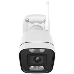 IP camera Foscam V5P (White) Thumb