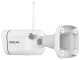 IP camera Foscam V5P (White)