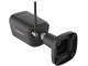 IP camera Foscam V8P (Black)