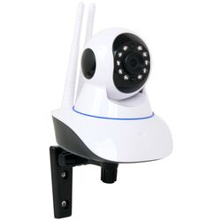 IP-camera Gembird ICAM-WRHD-01 (White) Thumb