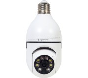 IP камера Gembird TSL-CAM-WRHD-01 (White)