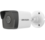 IP camera Hikvision DS-2CD1021-I (White/Black)