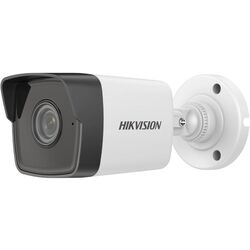 IP camera Hikvision DS-2CD1021-I (White/Black)