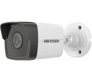 IP camera Hikvision DS-2CD1041G0-I/PL (White/Black)