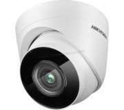 IP camera Hikvision DS-2CD1341G0-I/PL (White)