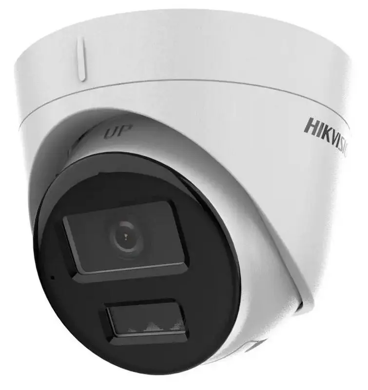 IP camera Hikvision DS-2CD1343G2-LIU (White)