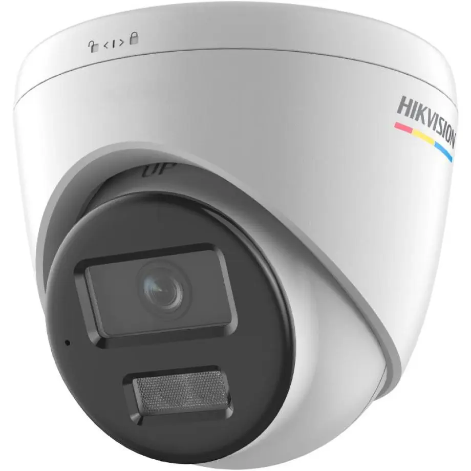 IP camera Hikvision DS-2CD1347G2H-LIU(2.8mm) (White) - 2