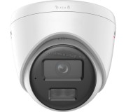 IP camera Hikvision DS-2CD1347G2H-LIU(2.8mm) (White)