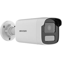IP camera Hikvision DS-2CD1T23G2-LIU(4mm) (White) Thumb