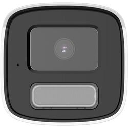 IP camera Hikvision DS-2CD1T23G2-LIU(4mm) (White) Thumb