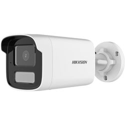 IP camera Hikvision DS-2CD1T23G2-LIU(4mm) (White) Thumb