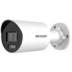 IP camera Hikvision DS-2CD2026G2-I (White/Black) Thumb