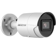 IP camera Hikvision DS-2CD2043G2-I (White/Black)