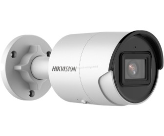 IP camera Hikvision DS-2CD2043G2-I (White/Black)