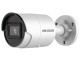 IP camera Hikvision DS-2CD2046G2-I (White)