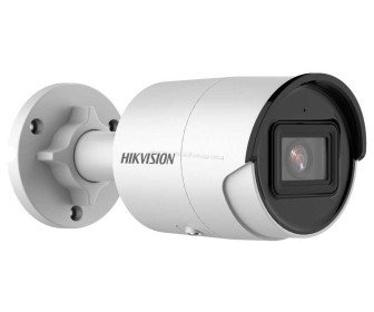 IP camera Hikvision DS-2CD2046G2-I (White)