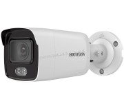 IP camera Hikvision DS-2CD2047G2-L (White)