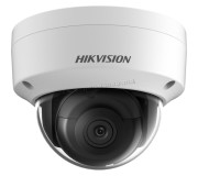 IP camera Hikvision DS-2CD2123G2-IS(2.8mm)(D) (White)